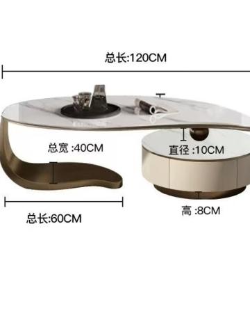 全新茶几