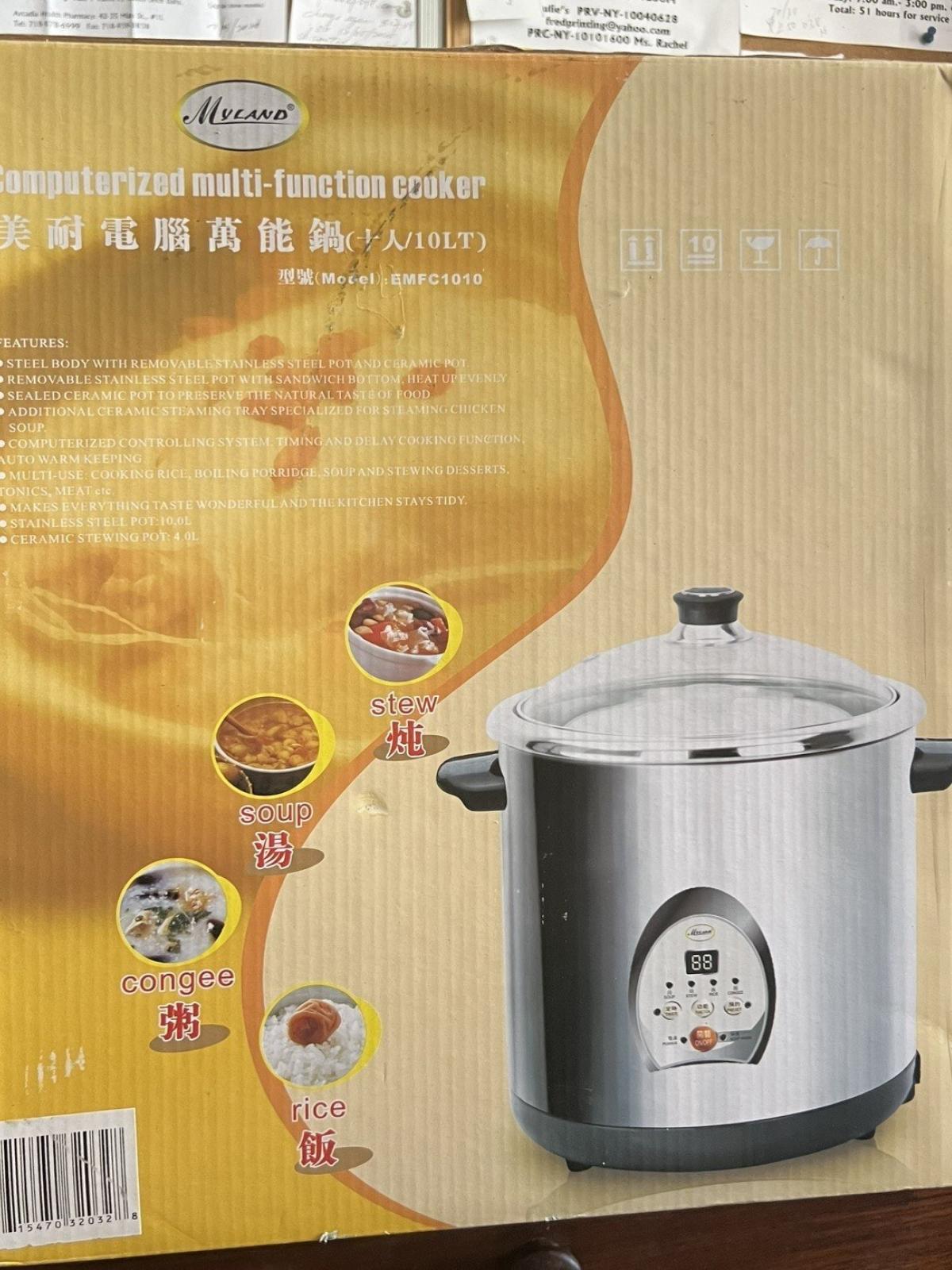 全新未开箱, 电脑万能锅