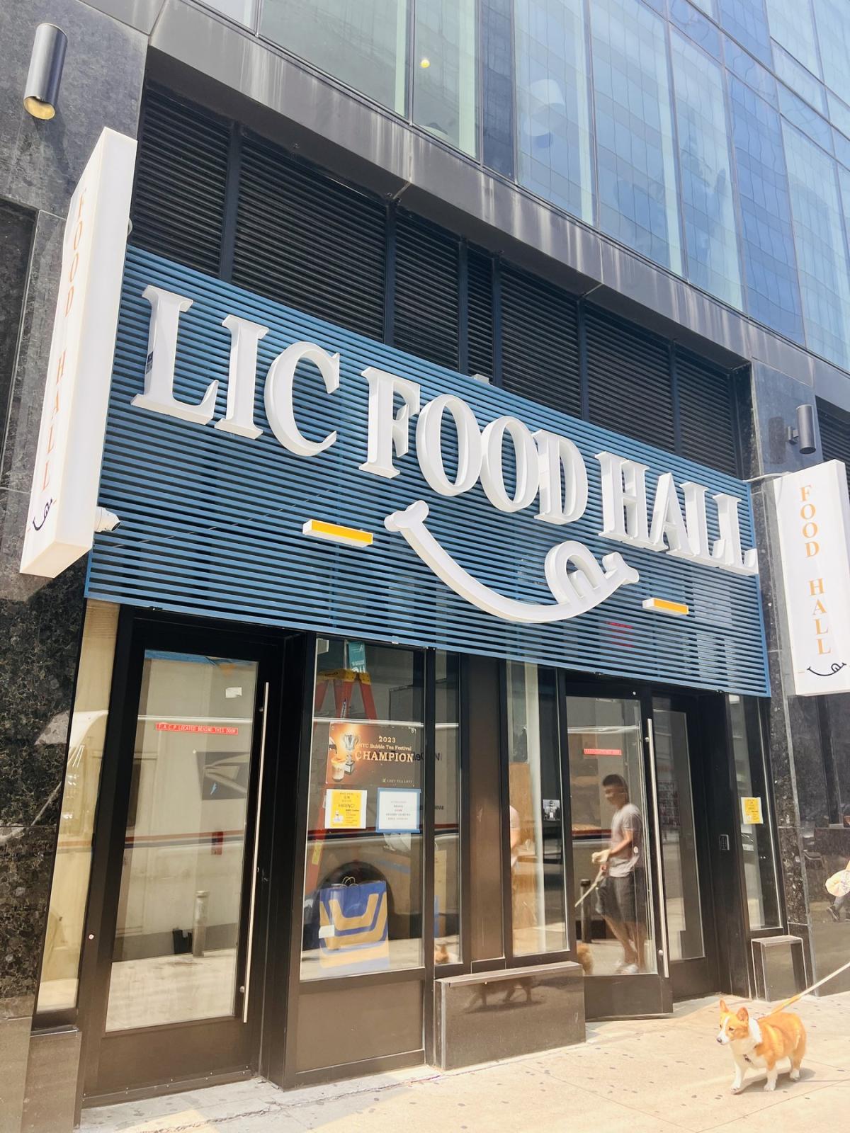 ✨长岛市美食城黄金铺位转让✨ 中城350尺租金7400