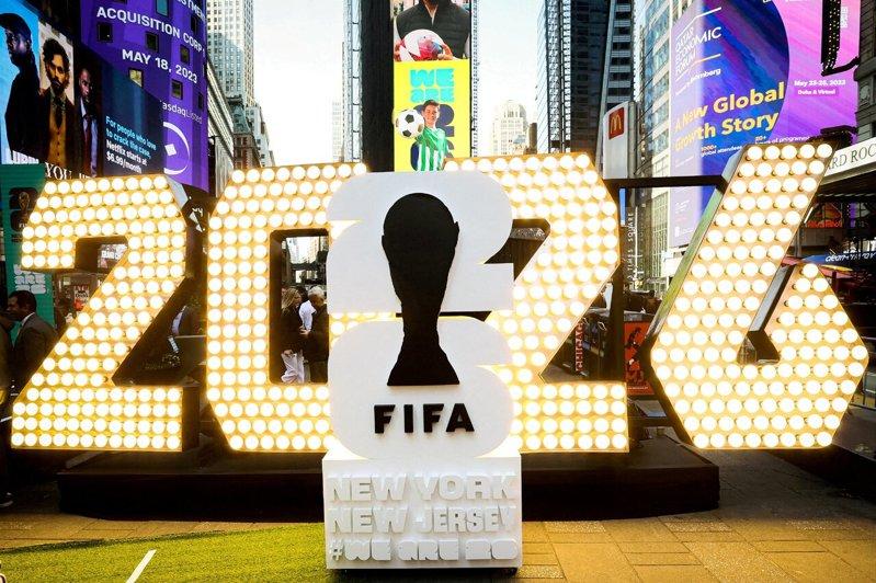 2026年世界杯可望提振全球GDP450亿美元 远胜泰勒丝效应