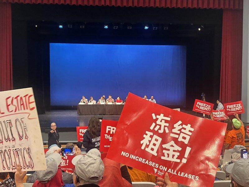 纽约租金冻涨 专家忧市场价租户恐埋单