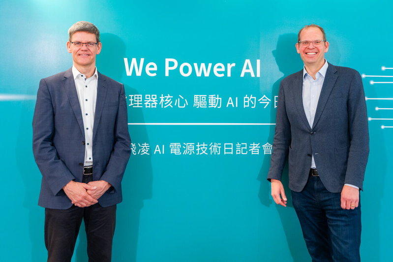 英飞凌总裁谈功率半导体 未来决胜AI供电新战场