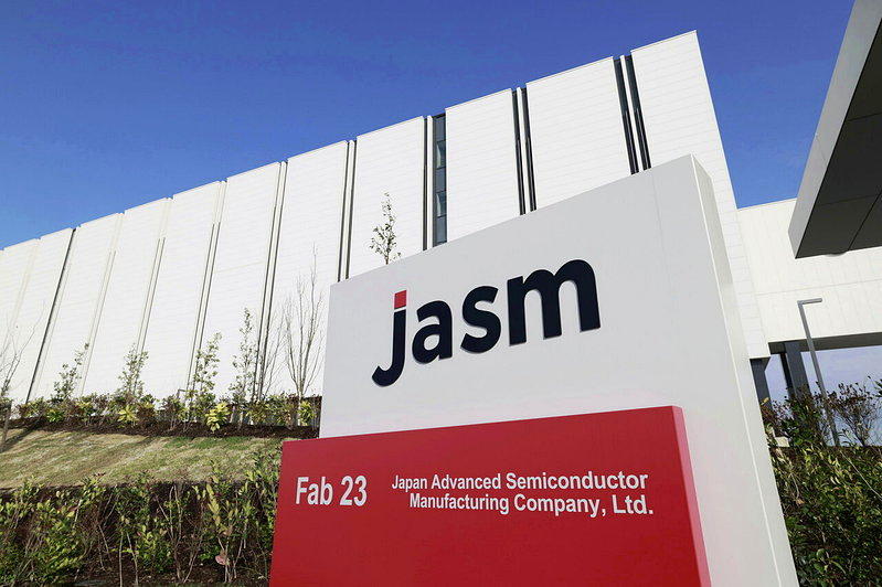 熊本强震 台积电：JASM人员建筑确认安全、逐步回线