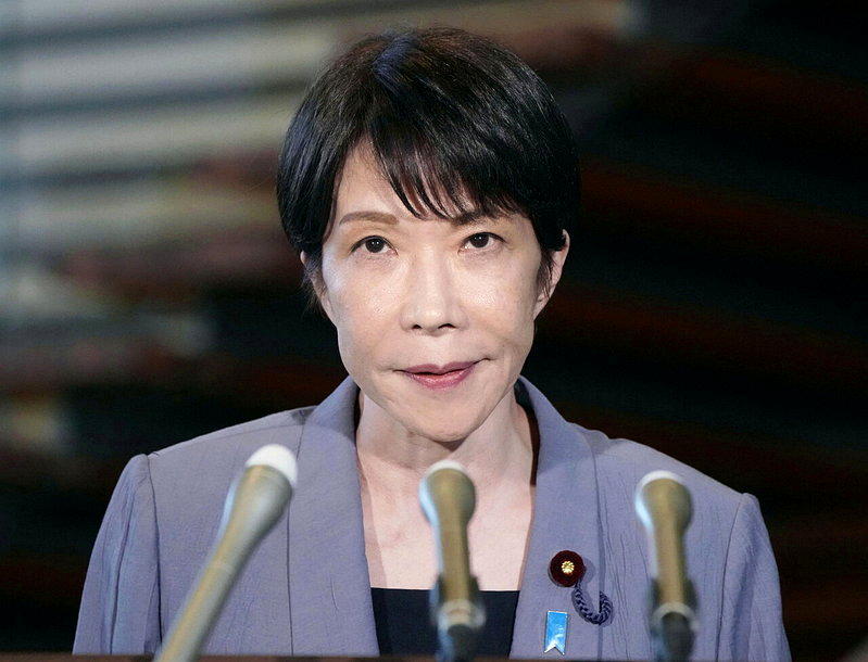 熊本地震设立紧急灾害应变本部 日相高市早苗：调动一切资源与地方合作