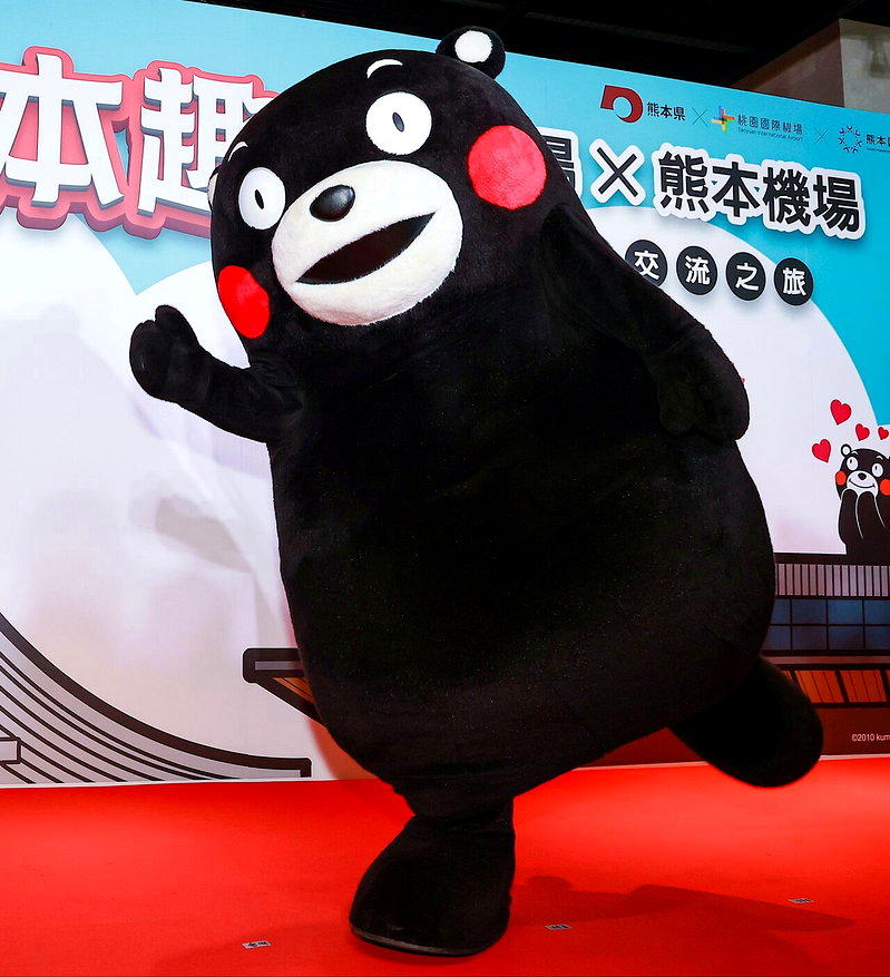 「熊本熊」因强震暂停活动 网友打气：希望再看到你充满活力