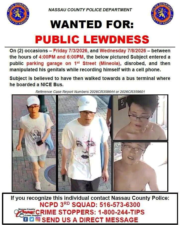 长岛纳苏警方通缉亚裔男 涉两度在停车场裸露下体并自拍