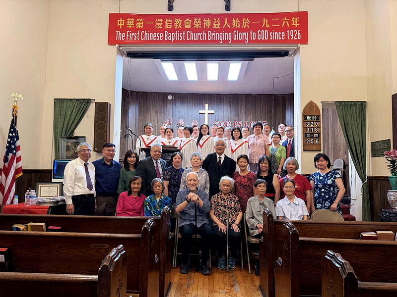 纽约华埠中华第一浸信会书写百年历史 胡适曾留墨宝