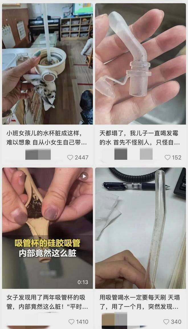 爱用吸管水杯喝水的人当心 「你喝的是细菌洗澡水」