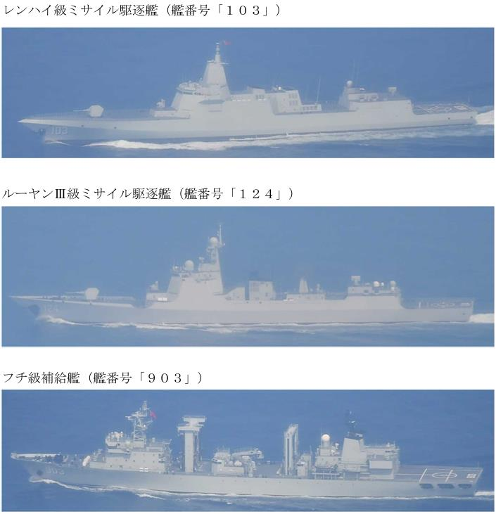 中国3艘军舰穿越对马海峡 航迹几乎绕行日本列岛一周