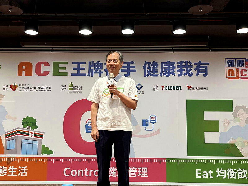 瘦瘦针控血糖、降体重、保护心脑血管 糖尿病权威：多喝水防副作用
