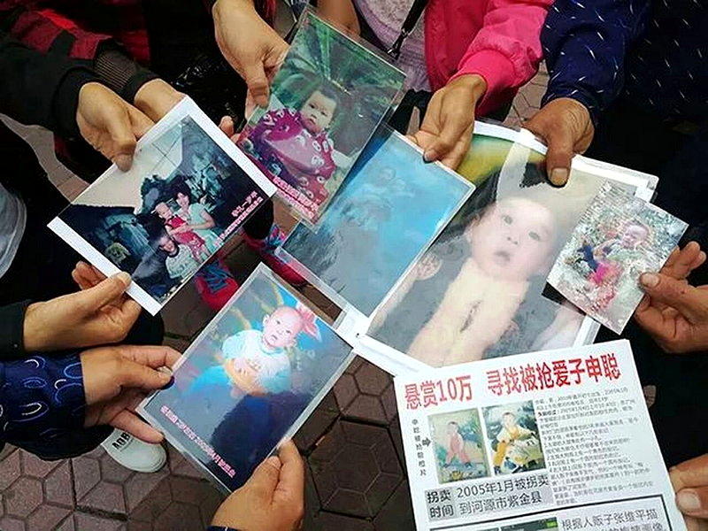 拐卖9童「梅姨」身分曝光 被害人：她年事已高 盼尽快开庭