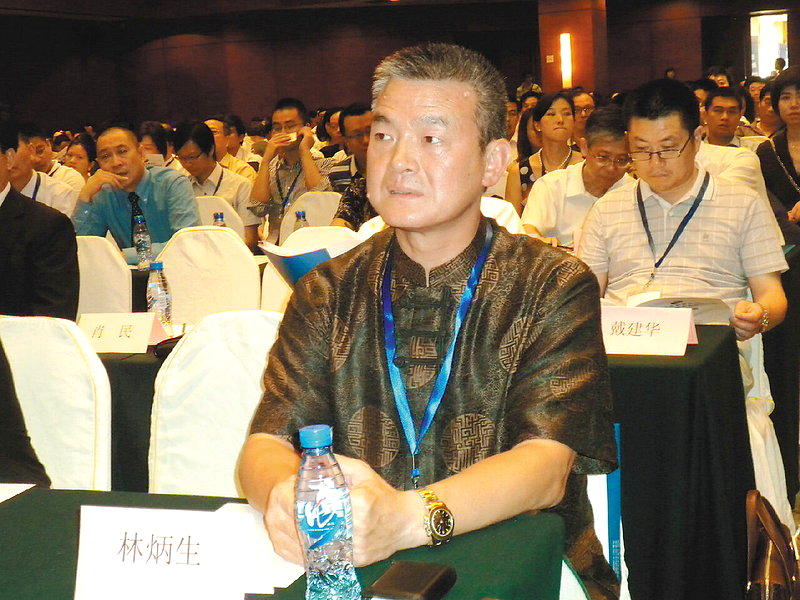 永和豆浆创始人林炳生去世 享寿70岁