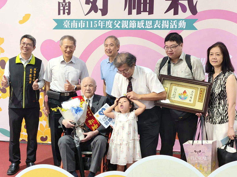 百岁模范父亲郭坤荣 台电首批台籍工程师盖过2水库