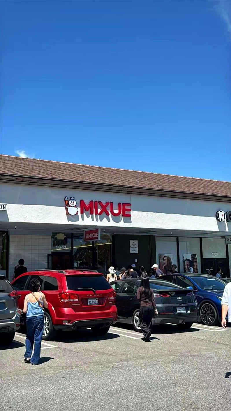 平价饮品蜜雪冰城进驻桑尼维尔 价格不超5美元