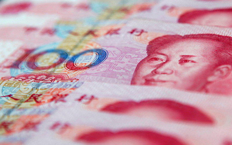 欧洲第一家人民币清算机构…是这家银行