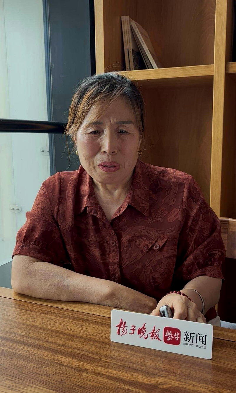 贵州少年强抱女友跳河 却自己游上岸 母寻女17年才知悲剧