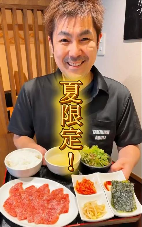 台人1篇Threads文 日本东京「前男友烧肉」餐厅爆红