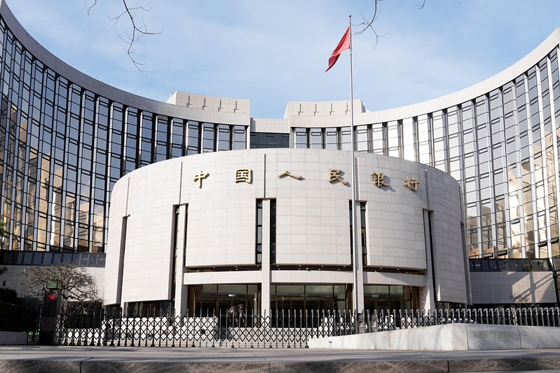 中国央行：续实施适度宽松货币政策 将推出增量措施