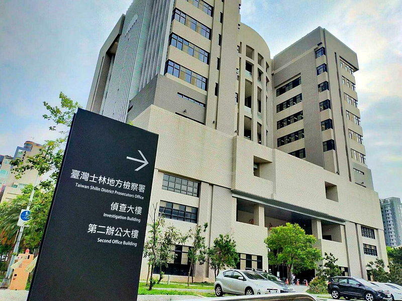 借款登记后即导出 台名厨涉开空壳公司遭起诉