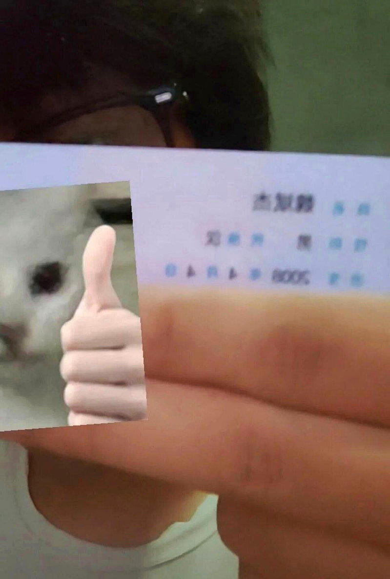 河南考生「4月4日出生」444分进殡葬专业 网：天选殡葬人