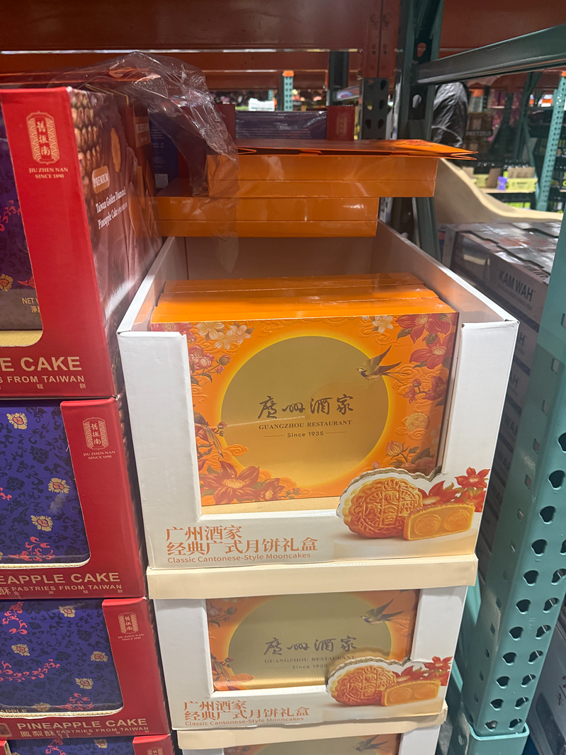 中秋还没到Costco先有过节味 月饼凤梨酥抢先上架
