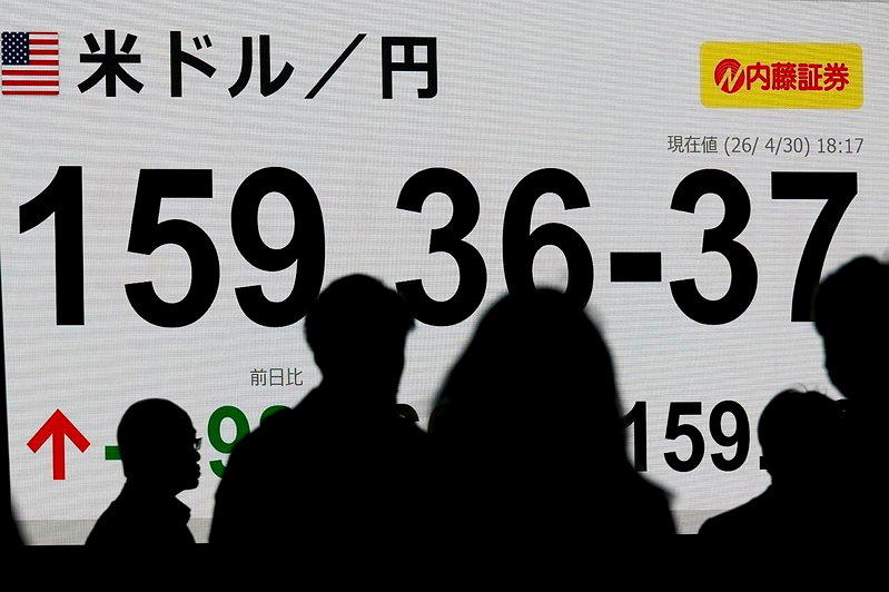 美日联手为何扶不起日圆？ 德银策略师：也许根本不愿日圆走强