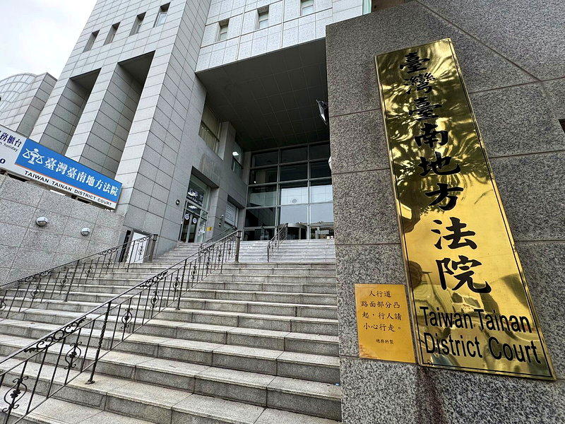 女骂男「很渣」挨告 删文道歉求和解均遭拒 法院不给缓刑