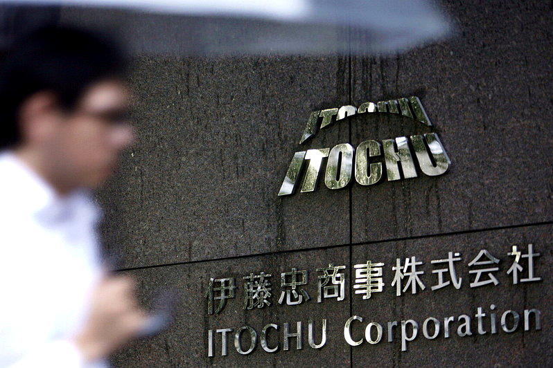 精诚传携手伊藤忠在福冈成立合资公司 抢台积电供应链商机