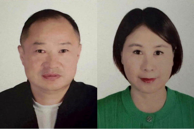 法拉盛华女盗失踪长岛夫妻280万 判服刑期满将遣返中国