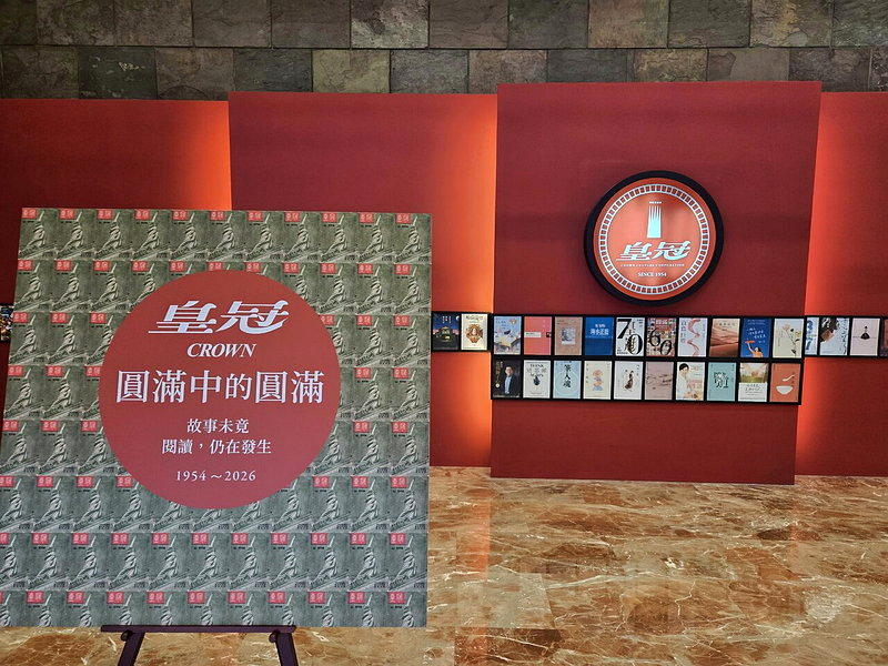创刊号只卖出56本还连亏7年 平鑫涛奇招翻转皇冠杂志 成畅销作家摇篮