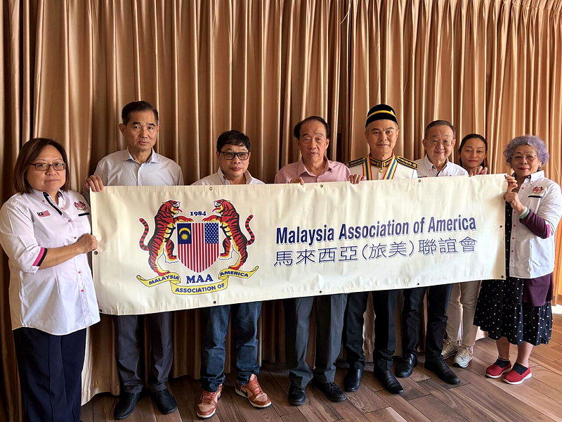 争取海外设身分证办理点 MAA呼吁侨胞提供数据