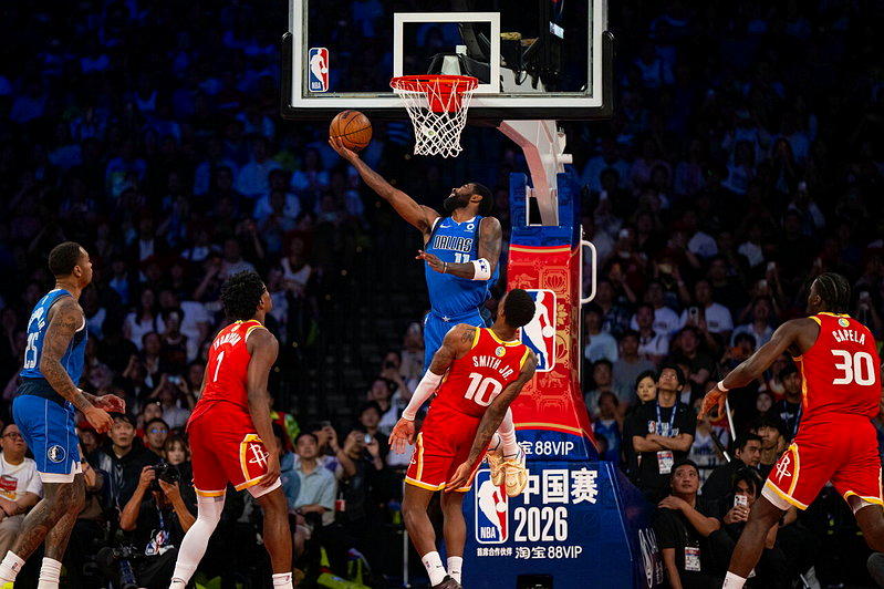NBA／睽违586天踏上球场 厄文复出拿17分：终于跨出这一步