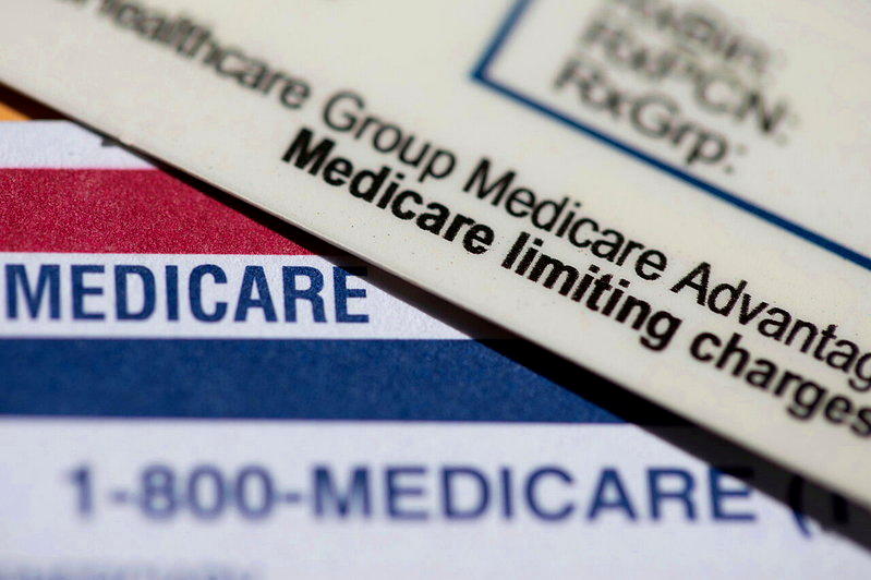 红蓝卡开放登记至12月7日 明年起D部分补贴取消、新药价谈判上路