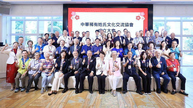 台湾稀有姓氏揭密 「益」、「第五」…他最常被问令狐冲