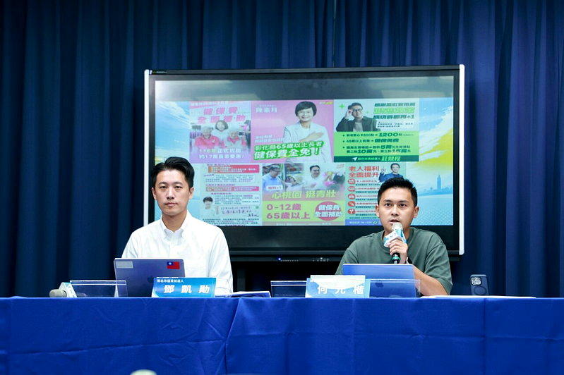 台北市长民调／蒋万安大幅落后 蓝酸：沈伯洋、苏巧慧快辞立委展决心