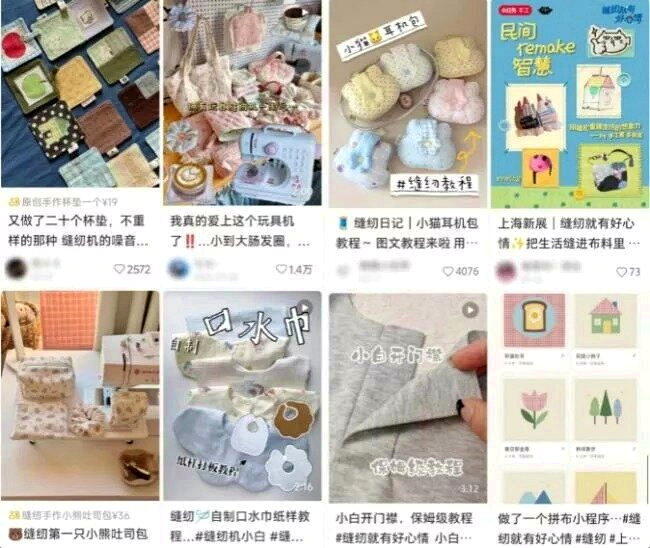 消失很久的「结婚大件」突在中国卖爆 不分老少抢着要