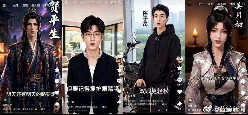 红果短剧推出休息与睡眠提醒，计划分阶段下线金币功能
