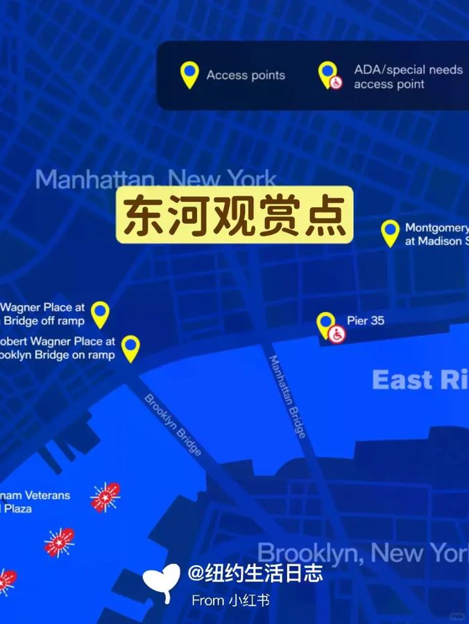 🎇历史首次！梅西烟花秀双河齐发，纽约NJ攻略 为庆祝梅西烟花秀5...