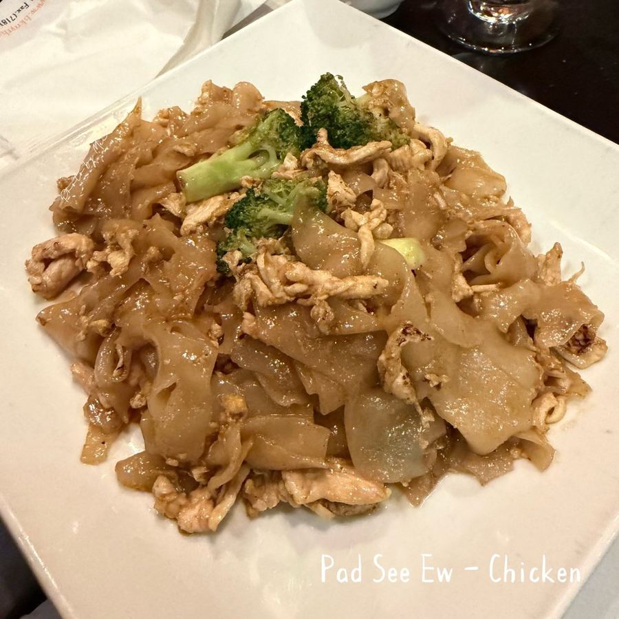 紐約探店｜BKNY Thai · 愛吃不膩的Lunch Spec...