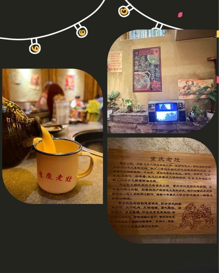 纽约无人不识的一家火锅店 位于法拉盛王子街隐藏着一间红遍门边天的...