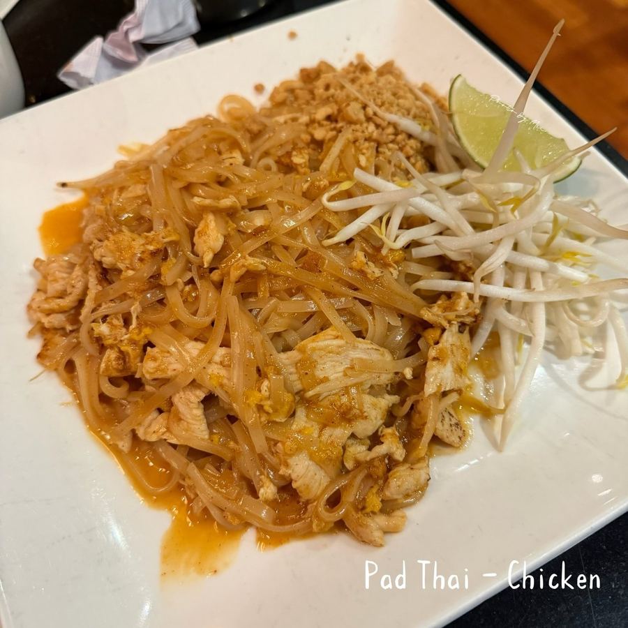 紐約探店｜BKNY Thai · 愛吃不膩的Lunch Spec...