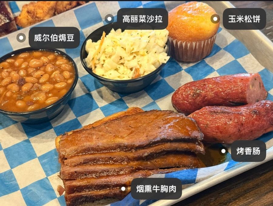 🔑发掘宝藏餐厅系列之欧美轻食风 Famous Dave\'s 是...