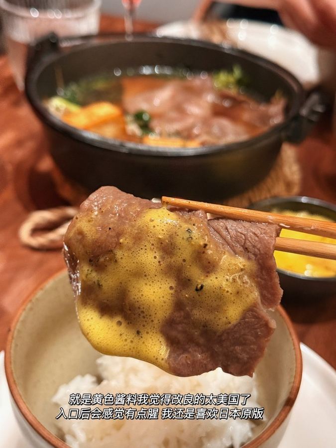 纽约曼哈顿挑战人均30刀的🇯🇵和牛馆子！ 嗨 我是带你吃喝玩乐的...