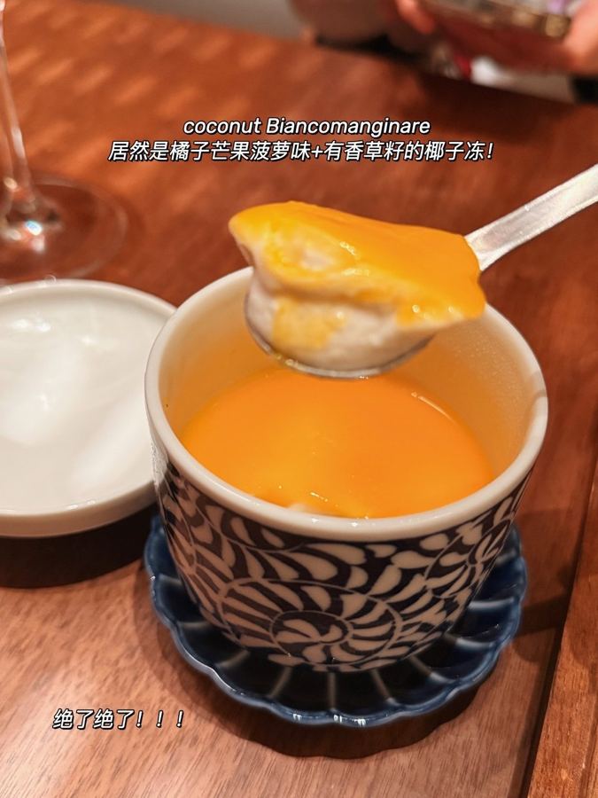 纽约曼哈顿挑战人均30刀的🇯🇵和牛馆子！ 嗨 我是带你吃喝玩乐的...