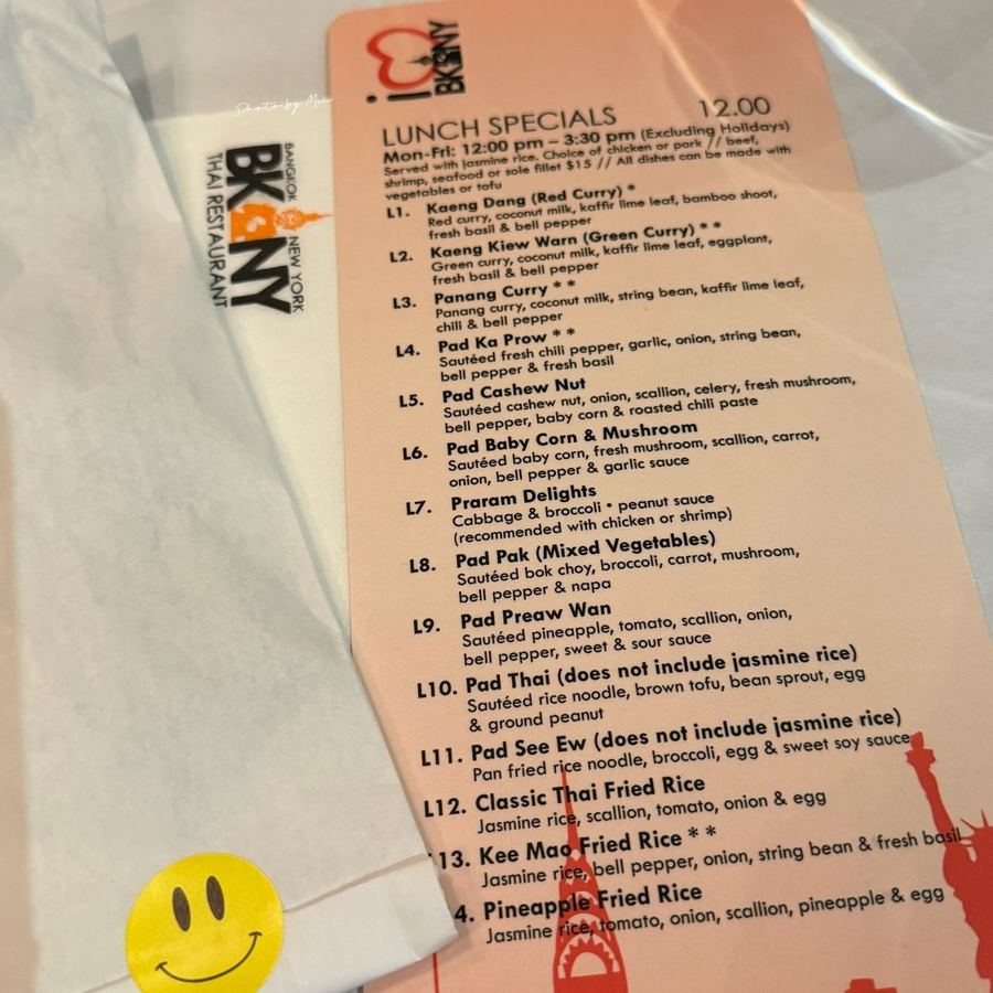 紐約探店｜BKNY Thai · 愛吃不膩的Lunch Spec...